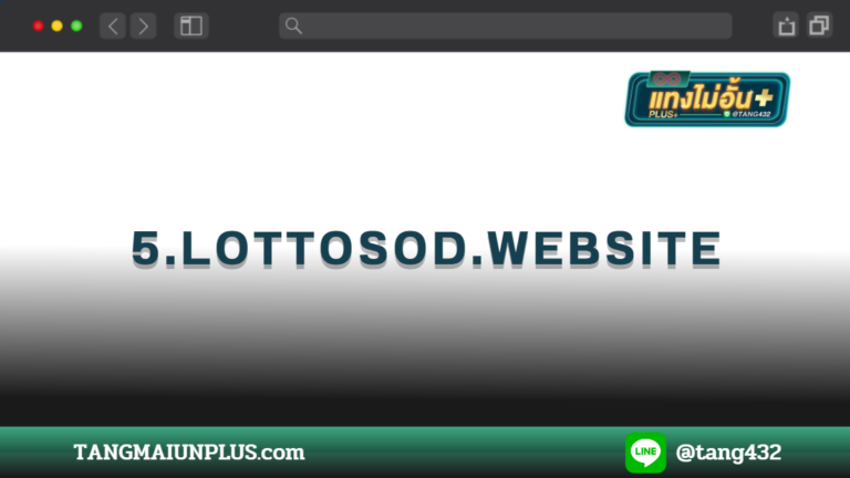 Lottosod.website